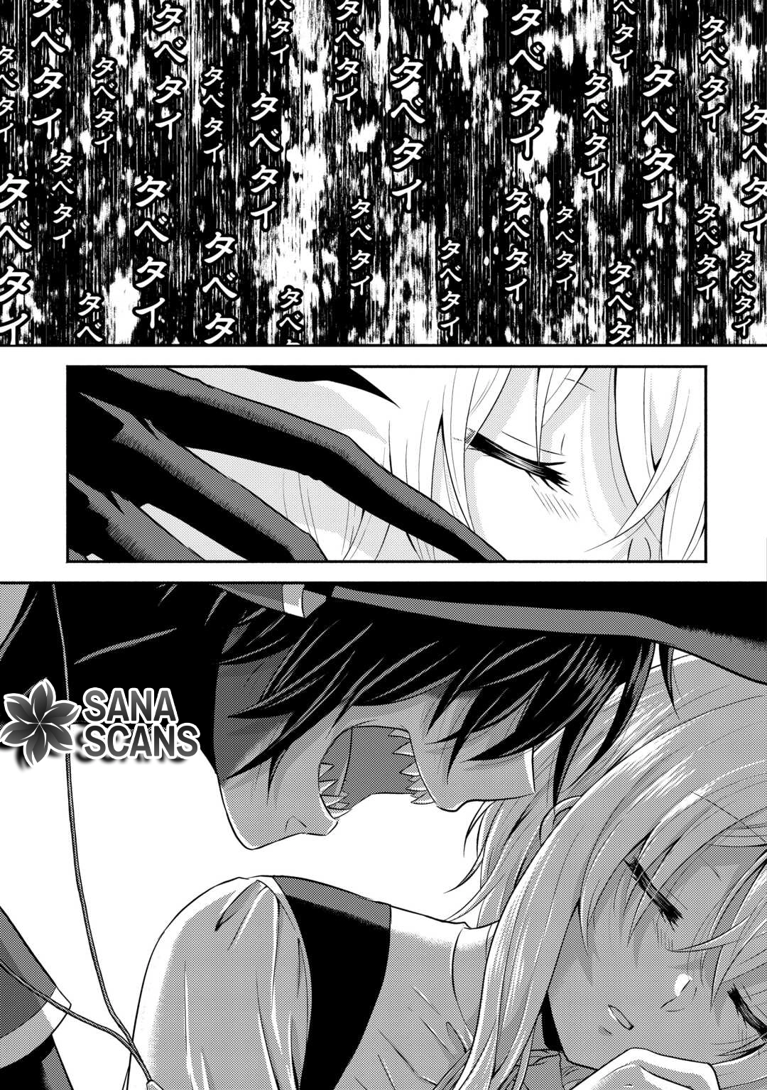 The Savior Saintess Is Devoured by the Gluttonous Demon. Chapter 1 - . Page 21